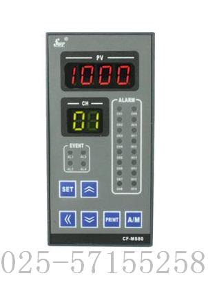 昌暉自動(dòng)化--SWP-CF16-T 16路隔離電流輸入巡檢儀