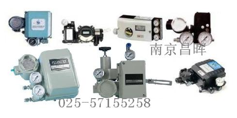 HEP-16、HEP-15系列電氣閥門定位器