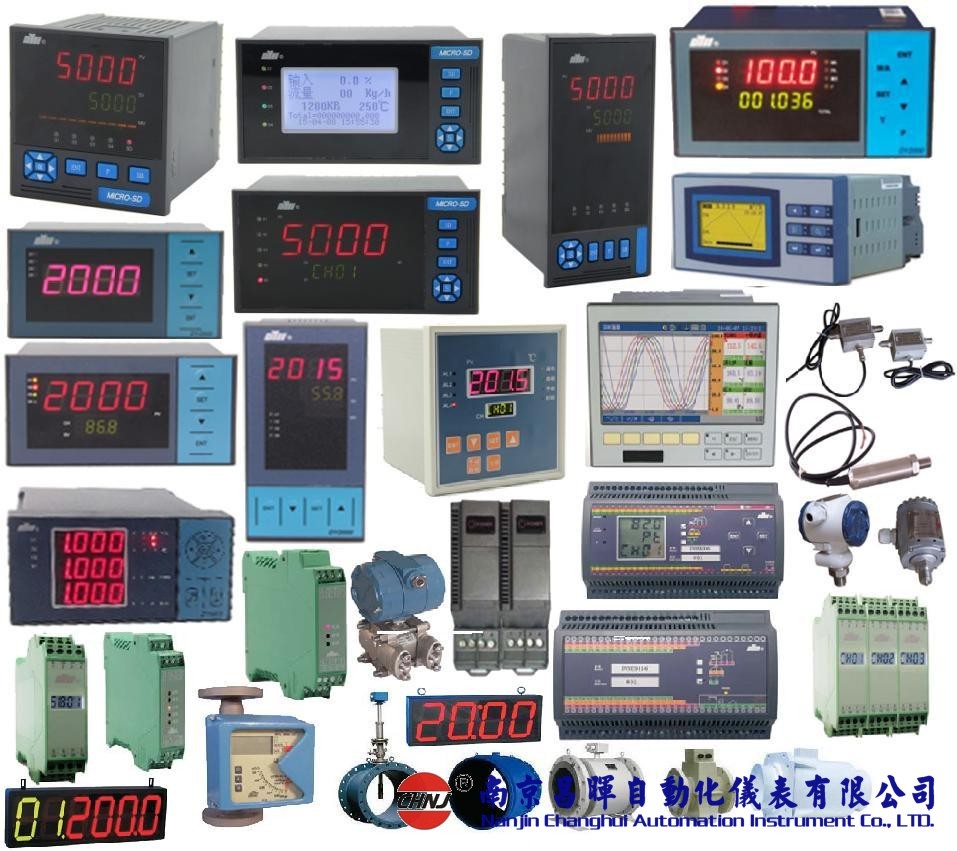 DY28FR060、DY29FR020、DY21FS160東輝儀表