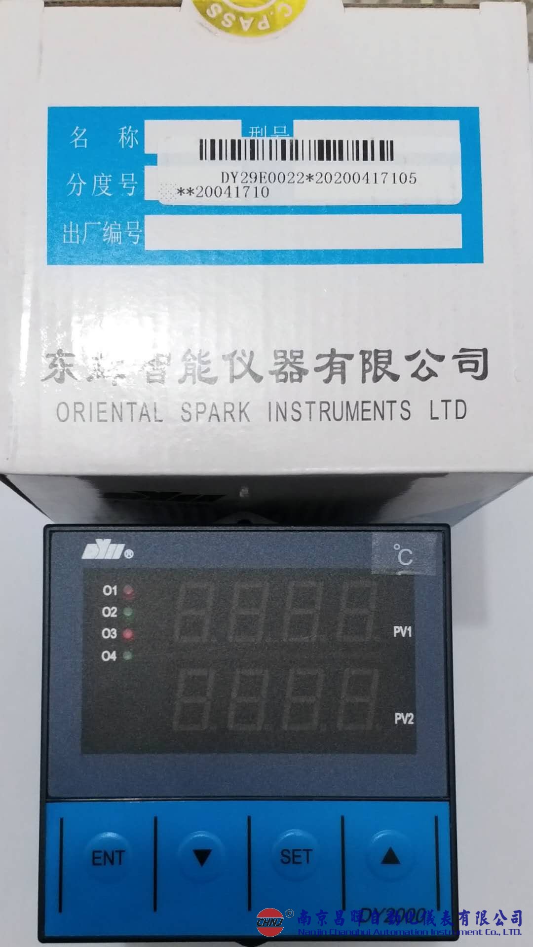 DY26AI26P、DY21AI26P、DY29AI26P、DY21GAI26P自整定PID控制儀