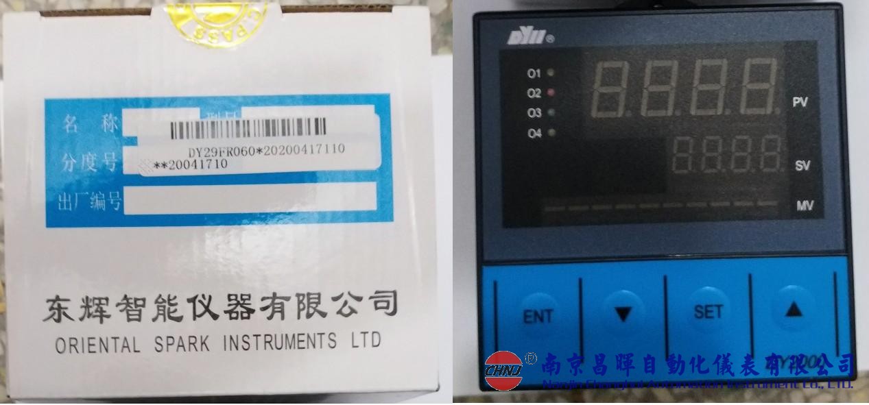 DY21FR060、DY22FS062、DY28FR020、DY29FS066P、東輝儀表