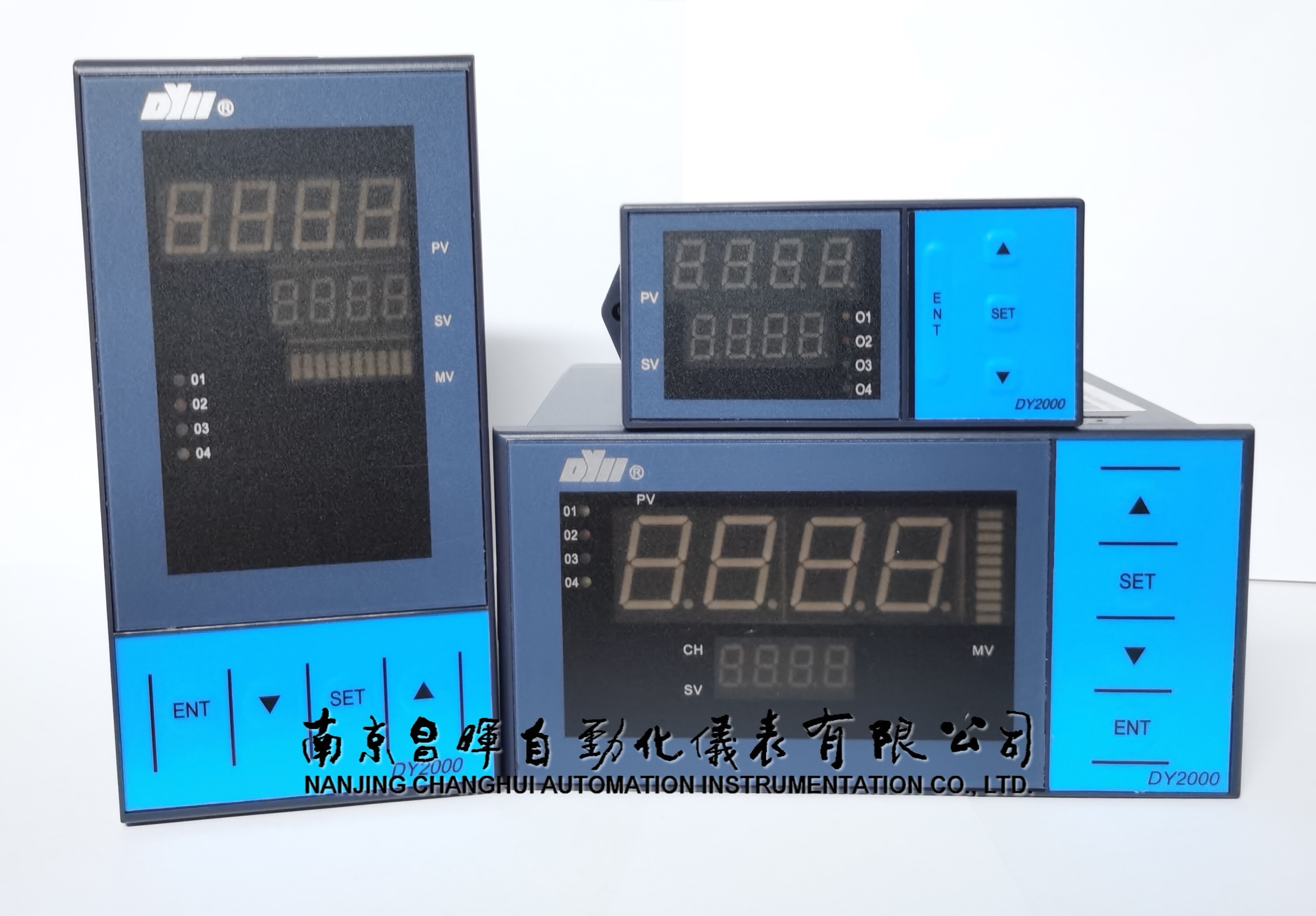 XMT5U20P數(shù)顯表、東輝智能數(shù)顯控制儀-南京昌暉自動(dòng)化