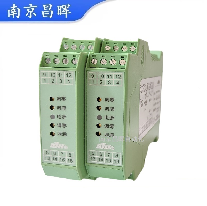 DYASGP01、DYASGP02、DYASGP02D工頻變送顯示儀表