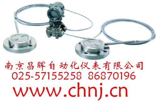 EJA118W、EJA118N、EJA118Y型隔膜密封式差壓變送器--南京昌暉