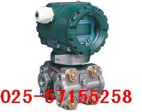 LU-CAP電容式絕對(duì)壓力變送器