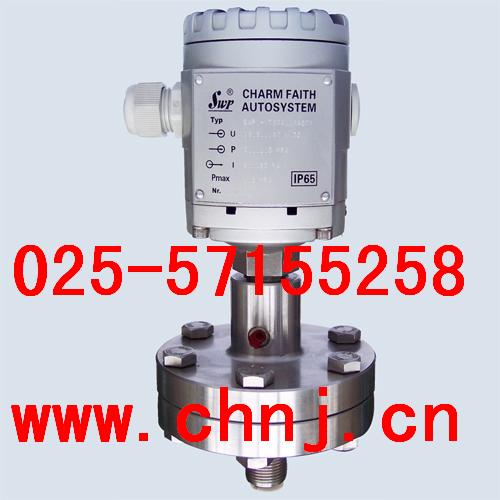 SWP-204、T214、T224多功能隔膜壓力變送器