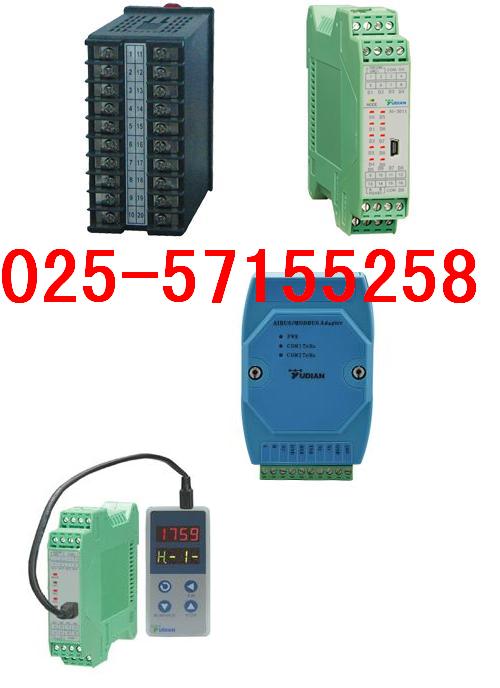 E8型導(dǎo)軌安裝儀表用鍵盤顯示器