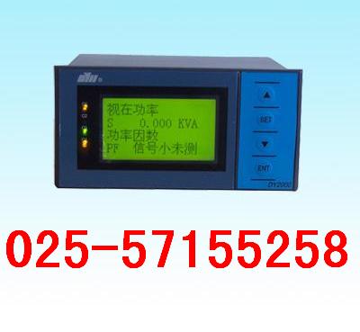 DY2000(AAL)液晶顯示自整定PID調(diào)節(jié)數(shù)字儀表