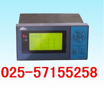 DY2000(SZL)液晶顯示三相綜合電量儀表