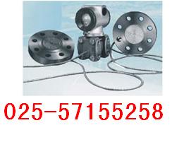 LU-CDP/GP遠傳法蘭隔膜差壓、壓力變送器